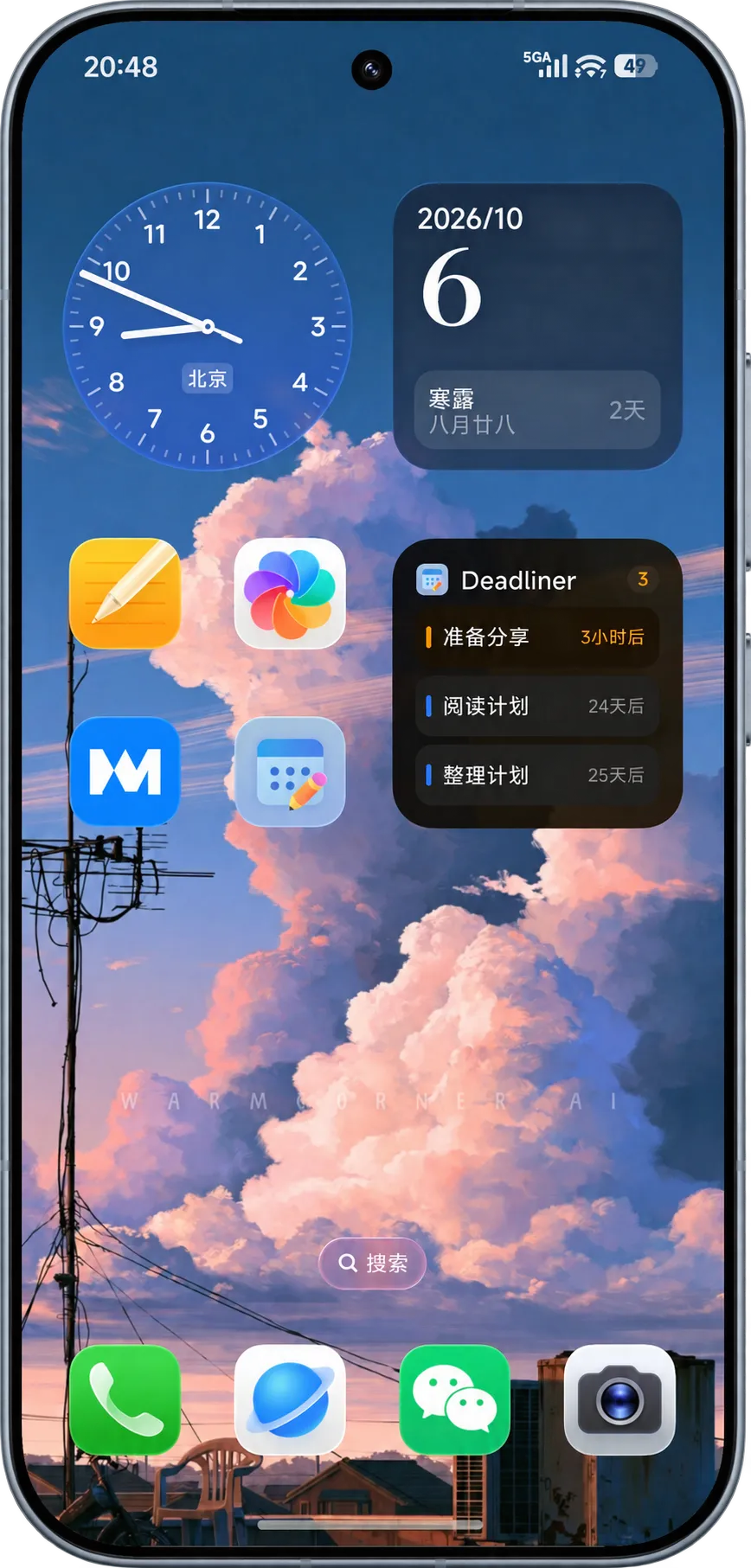 Android 桌面上的 Deadliner 小组件